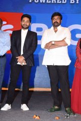 O Pitta Katha Movie Pre Release Event